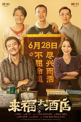 久久综合九色综合8888