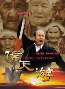 黄色网址中文字幕